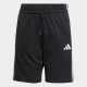 Adidas Αθλητικό Παιδικό Σορτς/Βερμούδα Essentials Μαύρο